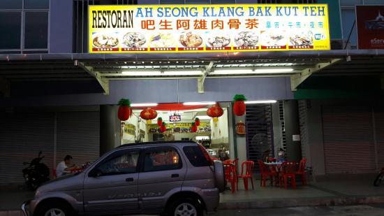 Ah Seong Klang Bak Kut Teh